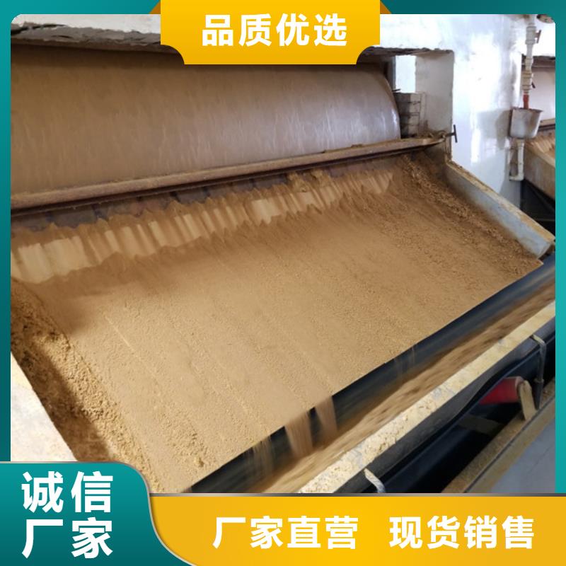 供应结晶聚合氯化铝品牌厂家同城厂家