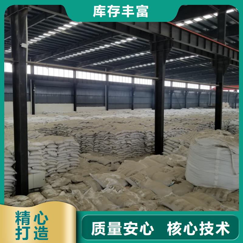 28%聚合氯化铝材质厂家质量过硬