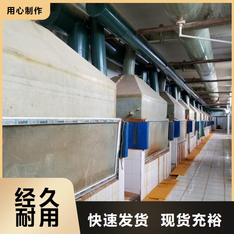 20%聚合氯化铝生产厂家欢迎咨询订购同城供应商