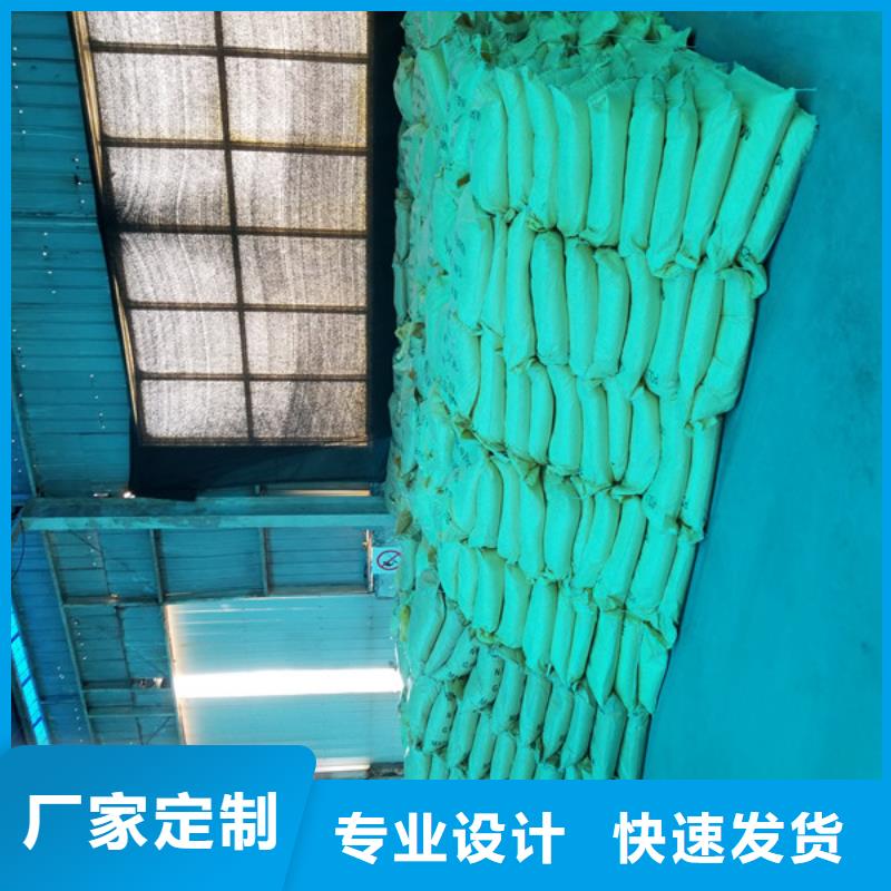 采购红色聚合氯化铝必看-高性价比实地大厂