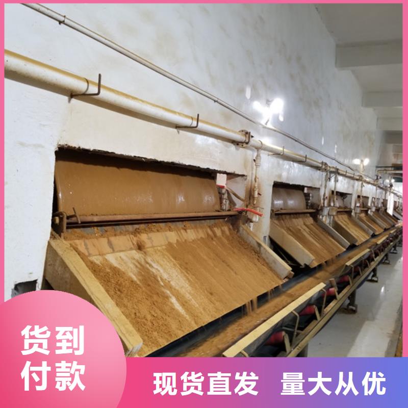 颗粒聚合氯化铝-专注研发本地生产商