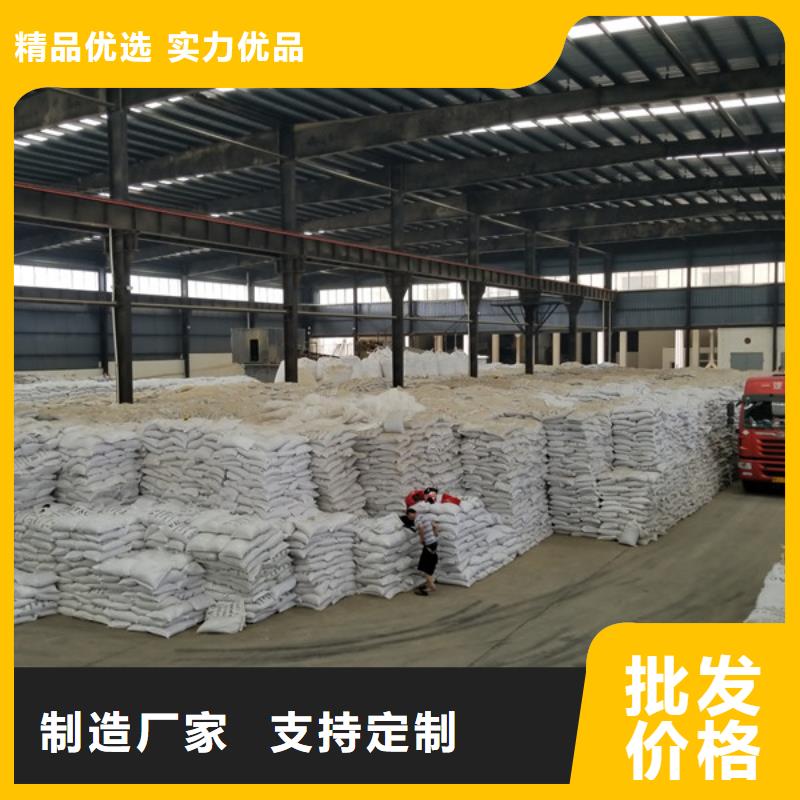 工业级聚合氯化铝优惠多专注细节更放心
