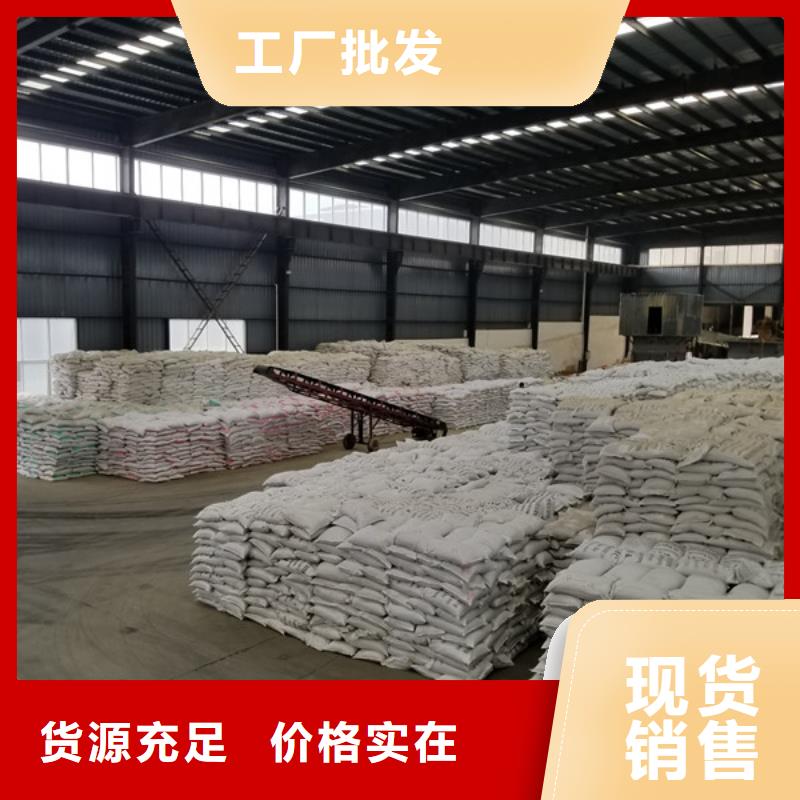 口碑好的饮水级聚合氯化铝基地保障产品质量