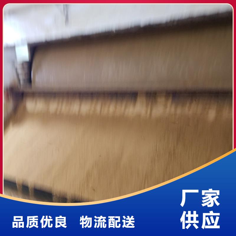 聚合氯化铝_【曝气池挂膜填料】可定制畅销当地