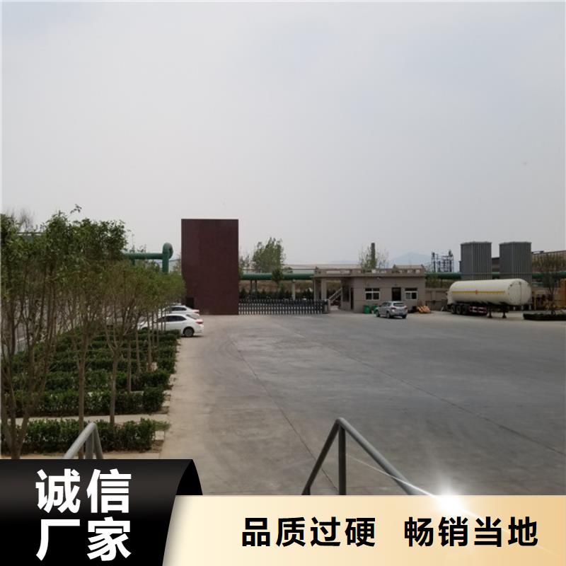 粉末聚合氯化铝直销厂家现货销售