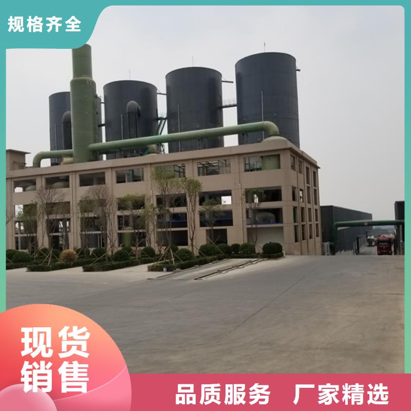 聚合氯化铝绿色沸石厂家新品当地服务商