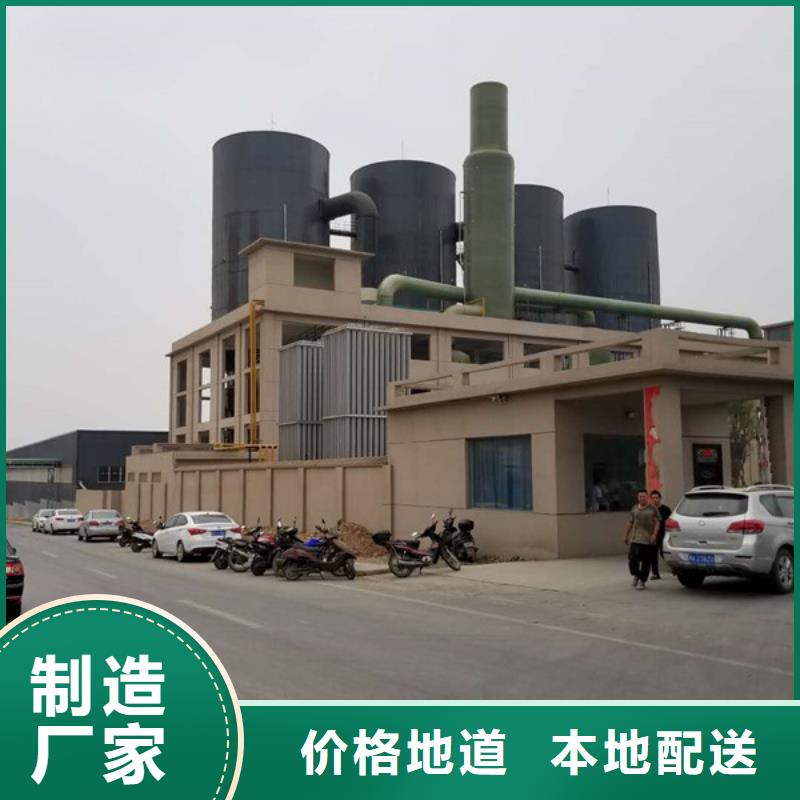 聚合氯化铝-可曲挠橡胶接头应用领域当地公司