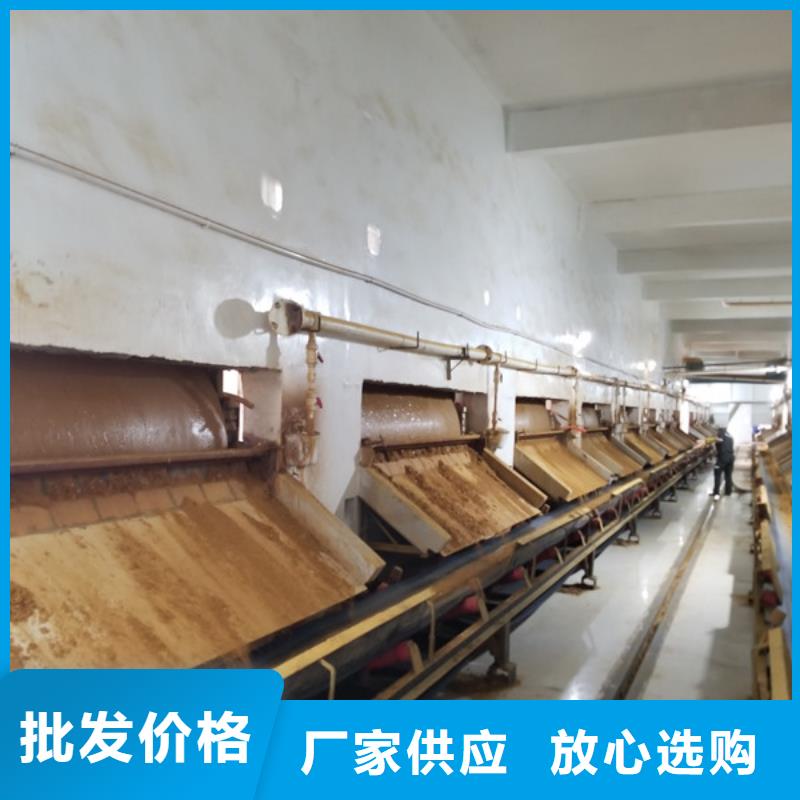 工业级聚合氯化铝定做来图定制量大从优