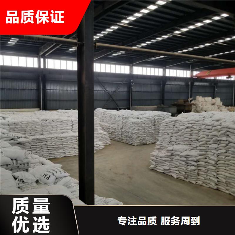 聚合氯化铝伸缩接头多家仓库发货讲信誉保质量