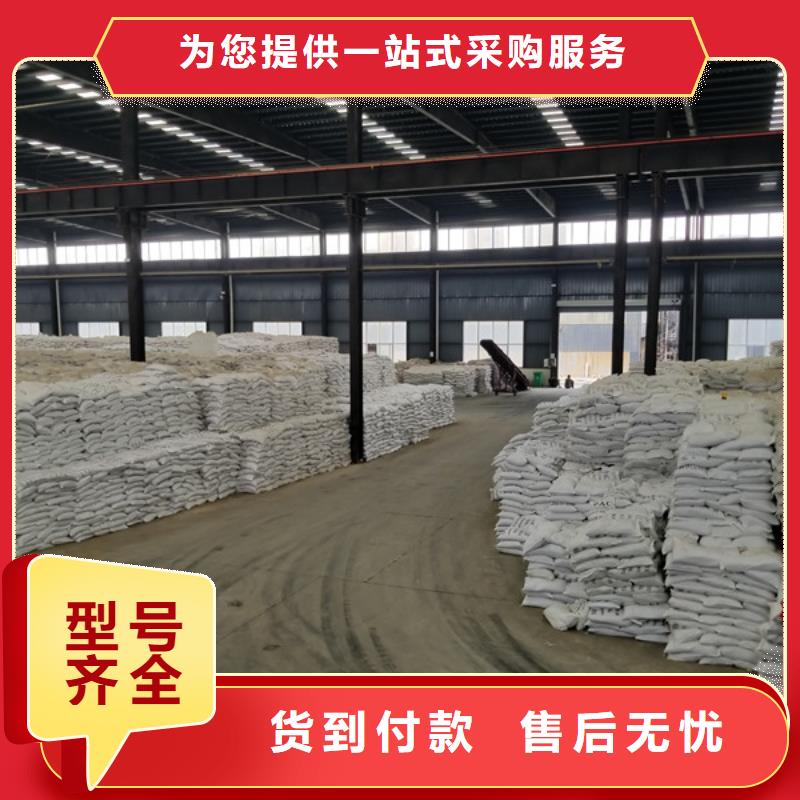 聚合氯化铝【生物悬浮球填料】优质工艺供应采购