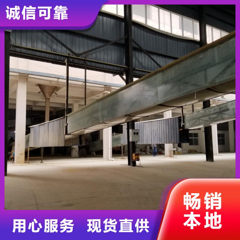 聚合氯化铝非离子聚丙烯酰胺放心得选择采购无忧