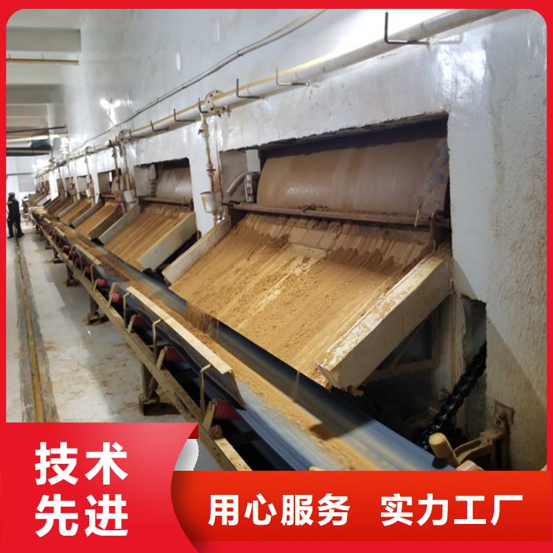 聚合氯化铝_工业级聚合氯化铝厂家直销放心标准工艺