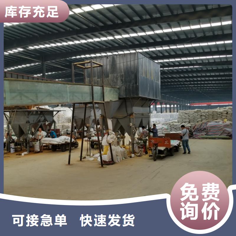 聚合氯化铝氯化亚铁专注品质厂家直营