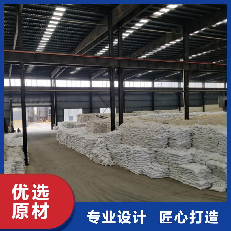 聚合氯化铝乙酸钠产品参数多年行业经验