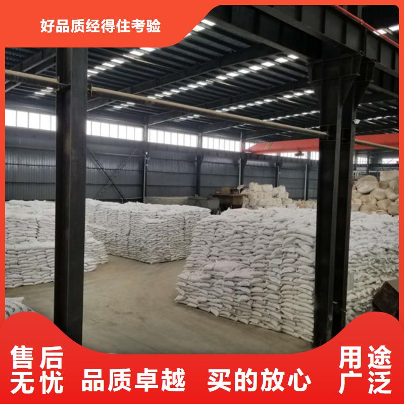 聚合氯化铝_聚丙烯酰胺货真价实生产经验丰富
