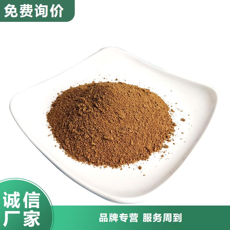 结晶聚合氯化铝选材用心用途广泛