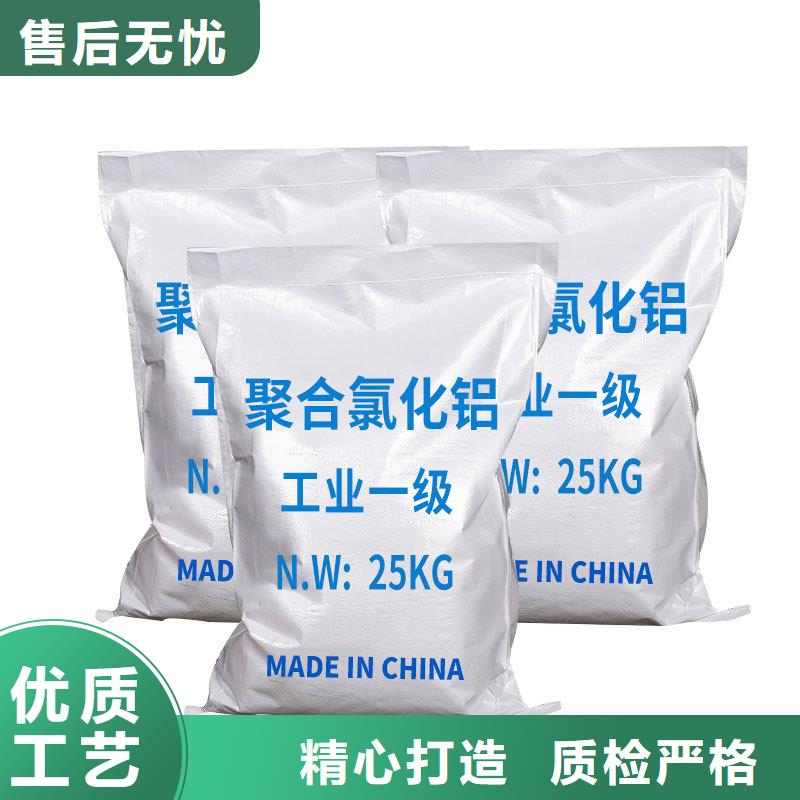 聚合氯化铝蜂窝六角斜管专注产品质量与服务本地供应商