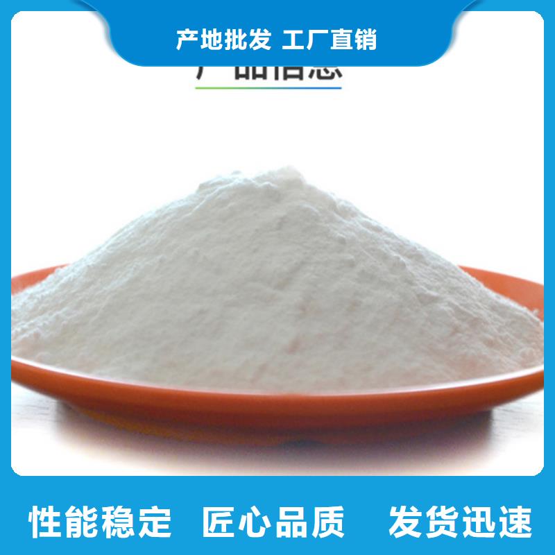 26%聚合氯化铝厂家-现货充足适用场景