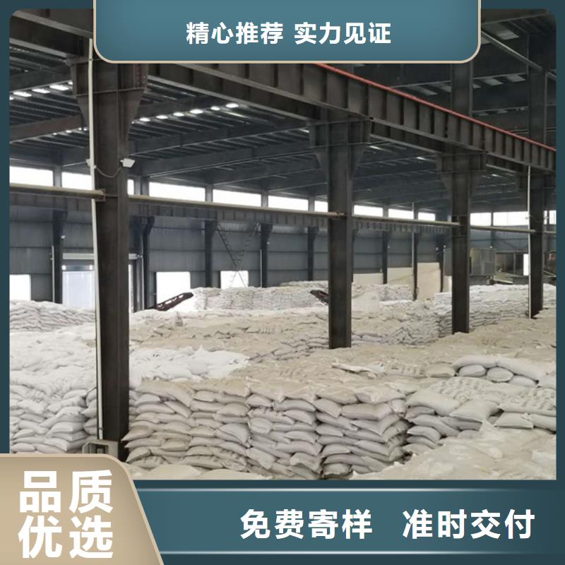 葡萄糖原料层层筛选同城经销商