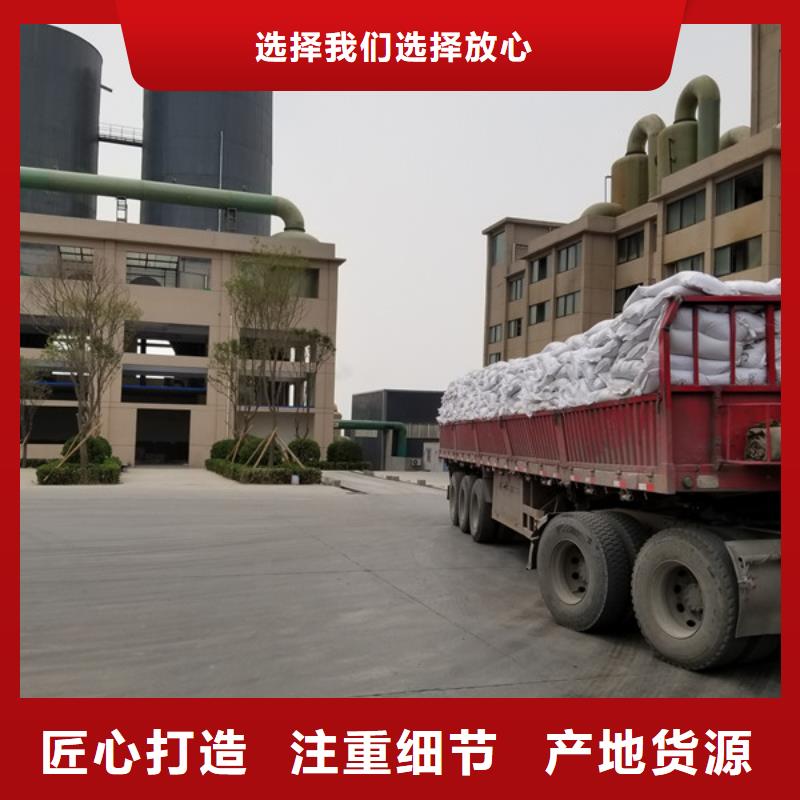 葡萄糖氧化铁脱硫剂诚信商家厂家型号齐全