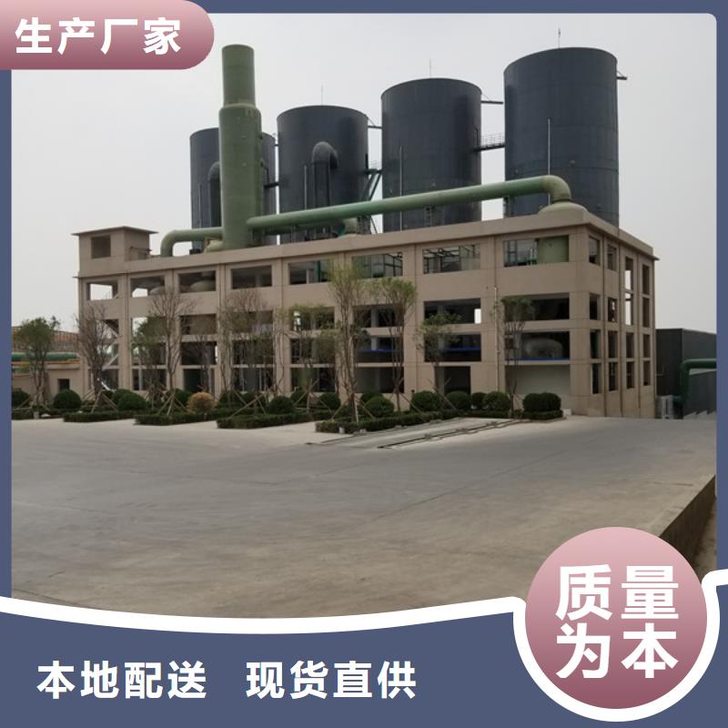 葡萄糖聚丙烯酰胺随心所欲定制加工定制