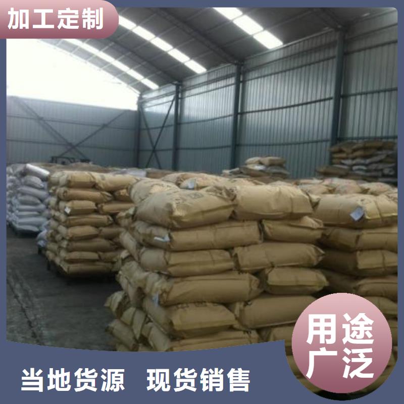 葡萄糖-活性炭厂家客户满意度高多种款式可随心选择