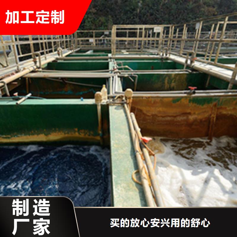 优质的工业葡萄糖生产厂家随心所欲定制