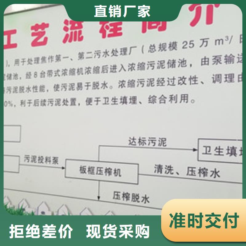 葡萄糖金属/非金属补偿器免费获取报价优选货源