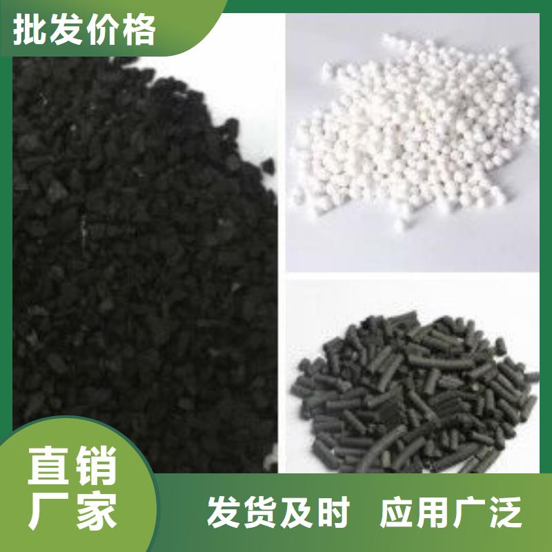 供应工业级葡萄糖_优质厂家质量好