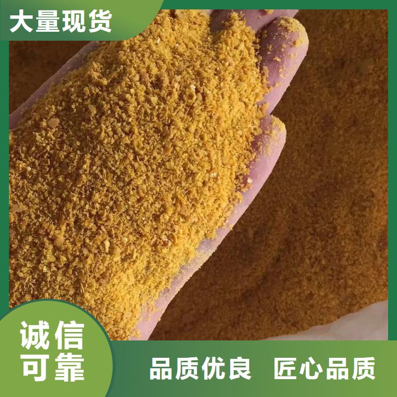 工业葡萄糖让利促销好品质售后无忧