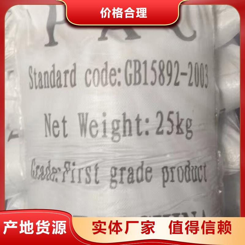 无水葡萄糖大量现货物美价优