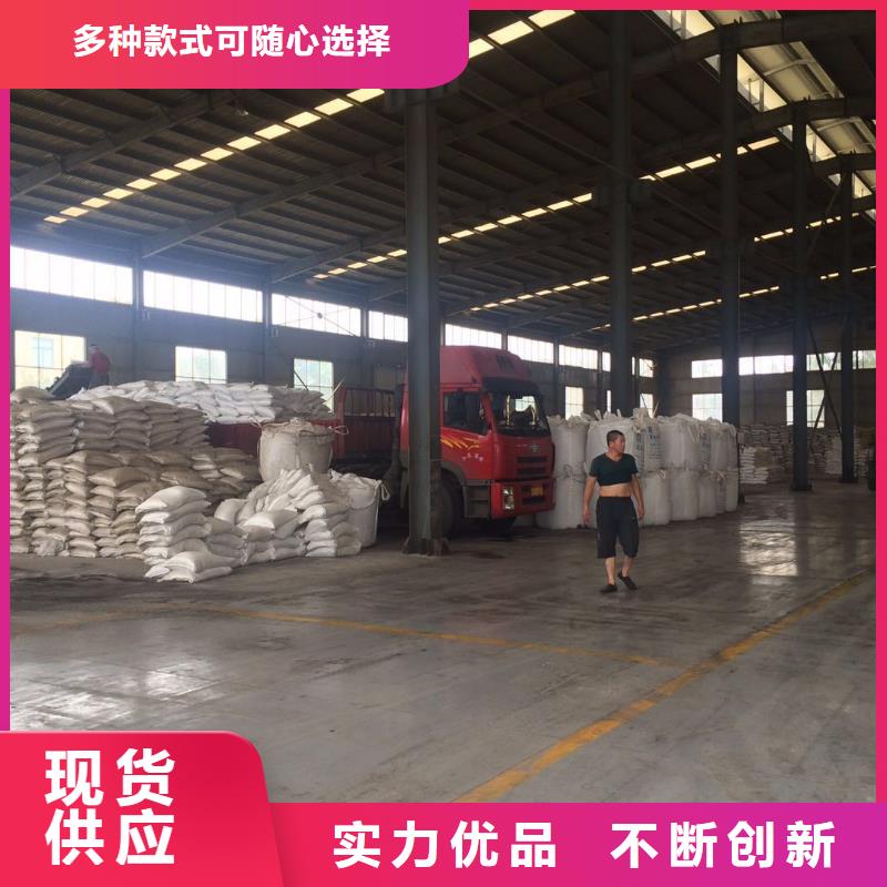 【葡萄糖,醋酸钠专注生产N年】客户满意度高