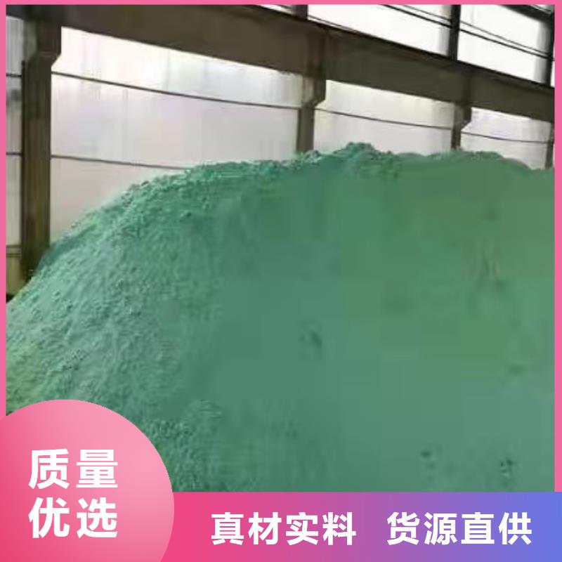 葡萄糖【聚丙烯酰胺】多种规格库存充足当地生产商