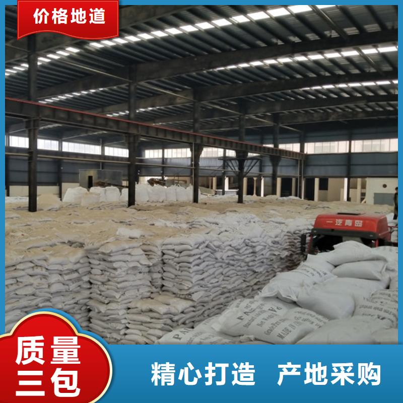 卖工业级葡萄糖的当地厂家真正的源头厂家