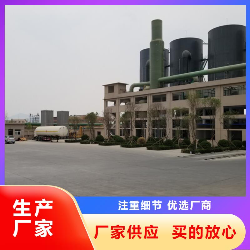 葡萄糖石灰石多种规格可选制造生产销售