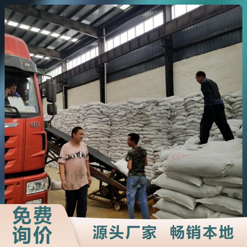 免费寄样#50%葡萄糖#厂家设计制造销售服务一体