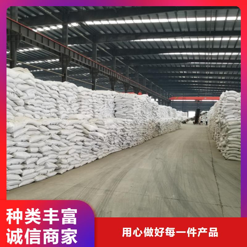 定做工业葡萄糖的厂家质保一年