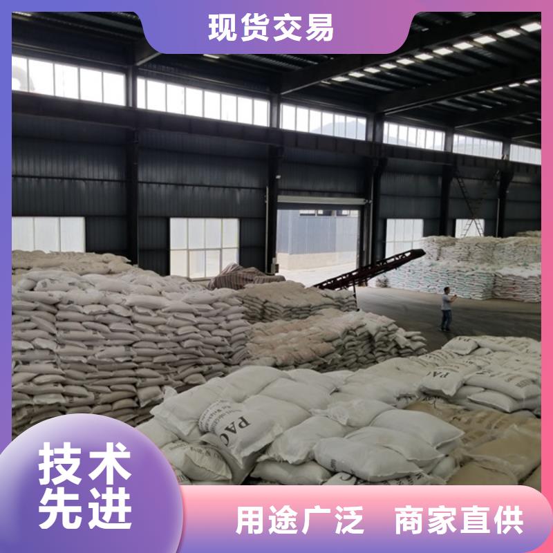 葡萄糖活性炭源头工厂量大优惠本地生产厂家