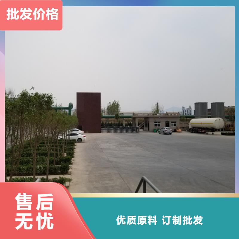 食品级葡萄糖实力厂商生产经验丰富