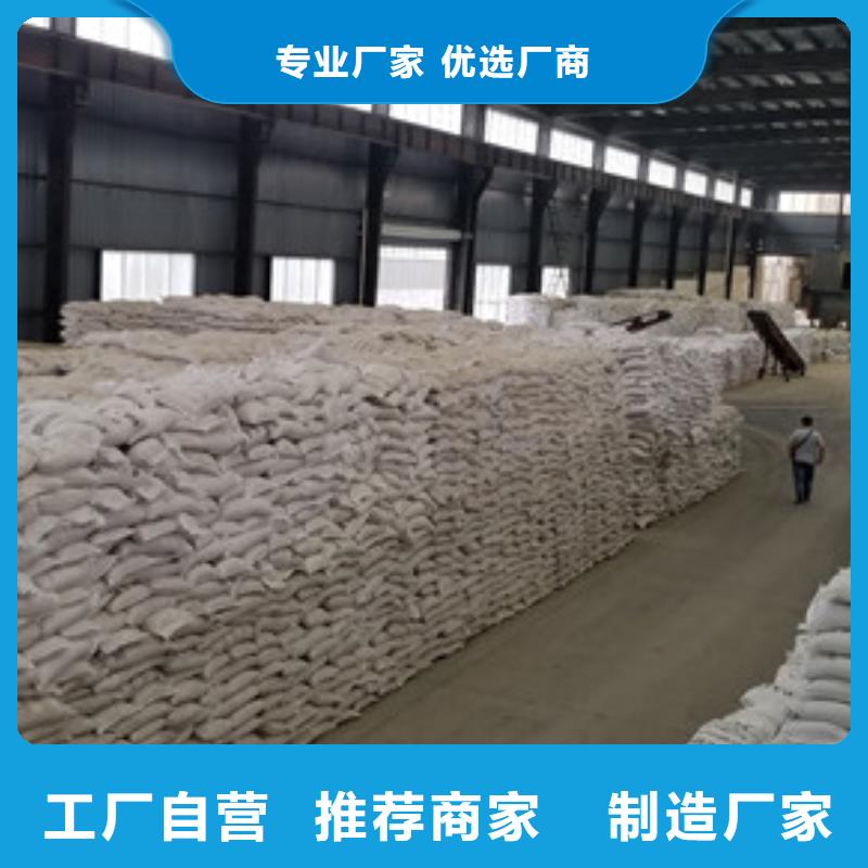 工业葡萄糖支持定制-这里有您想要的同城品牌