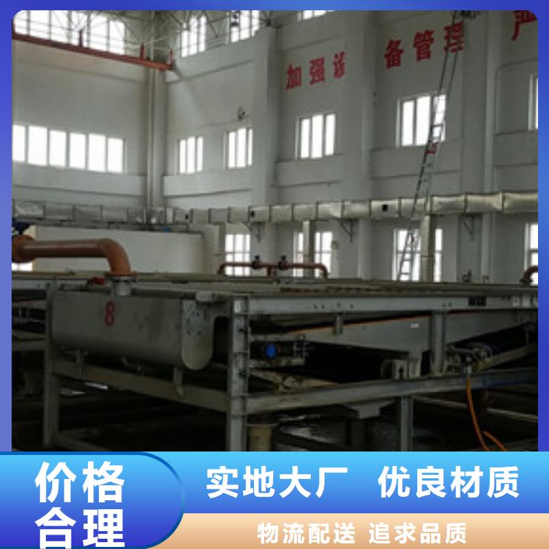 【葡萄糖工业葡萄糖定制速度快工期短】当地服务商