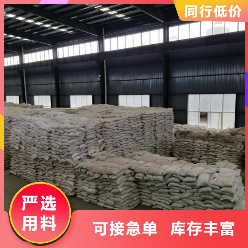 葡萄糖,聚丙烯酰胺行业优选当地服务商