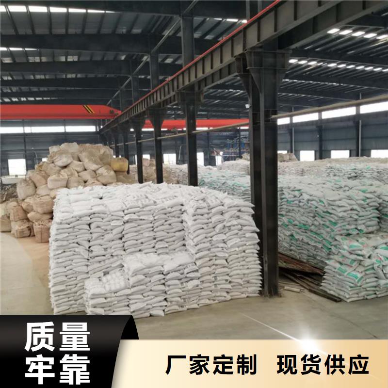 找一水葡萄糖全国统一价当地经销商