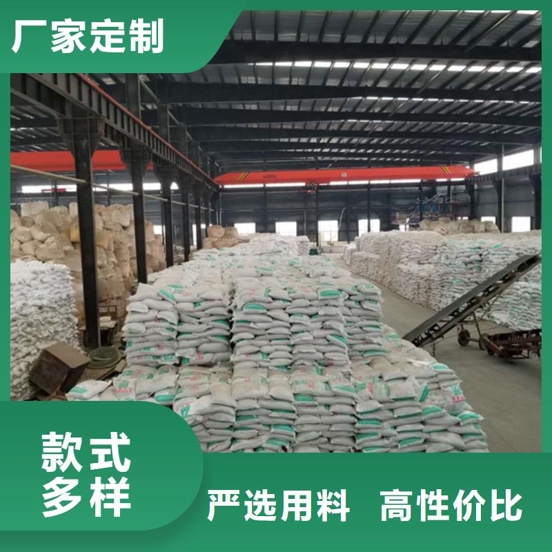葡萄糖两性离子聚丙烯酰胺48小时发货放心选购