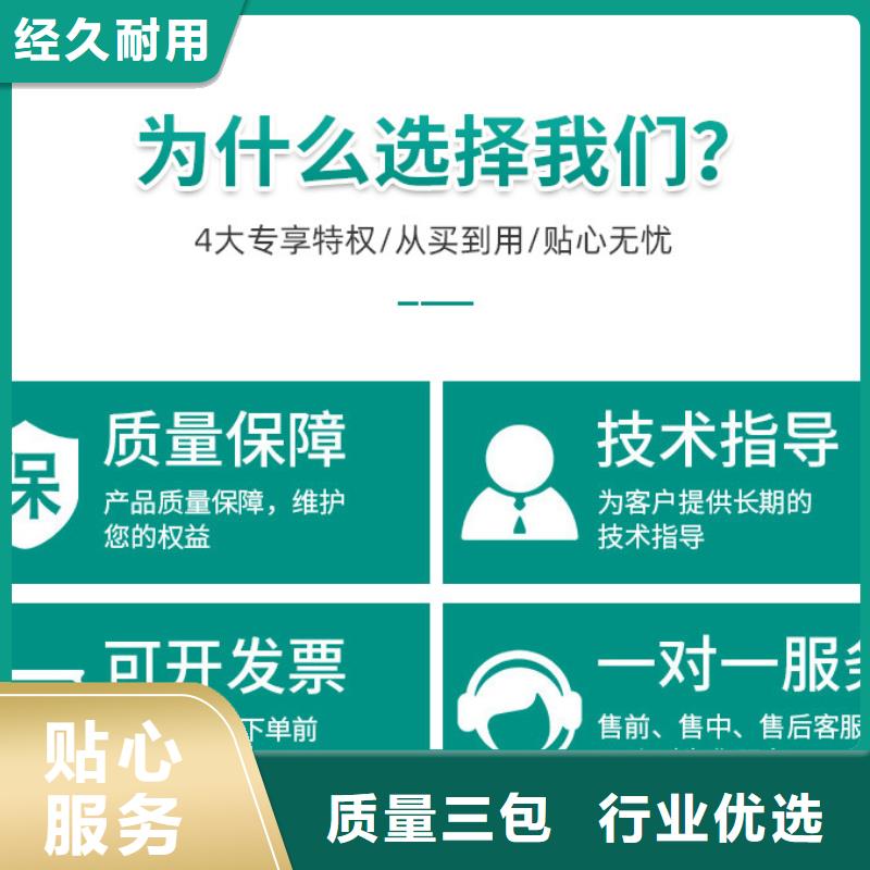葡萄糖_石英砂滤料厂家直发质量为本