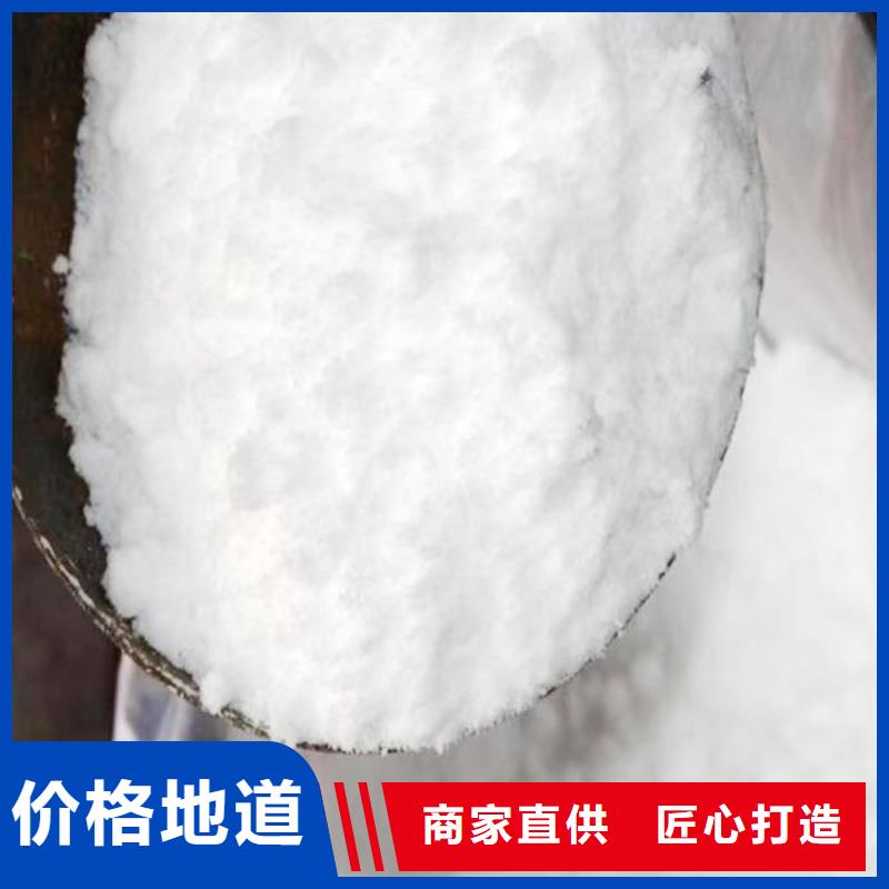 葡萄糖乙酸钠质检严格专注品质