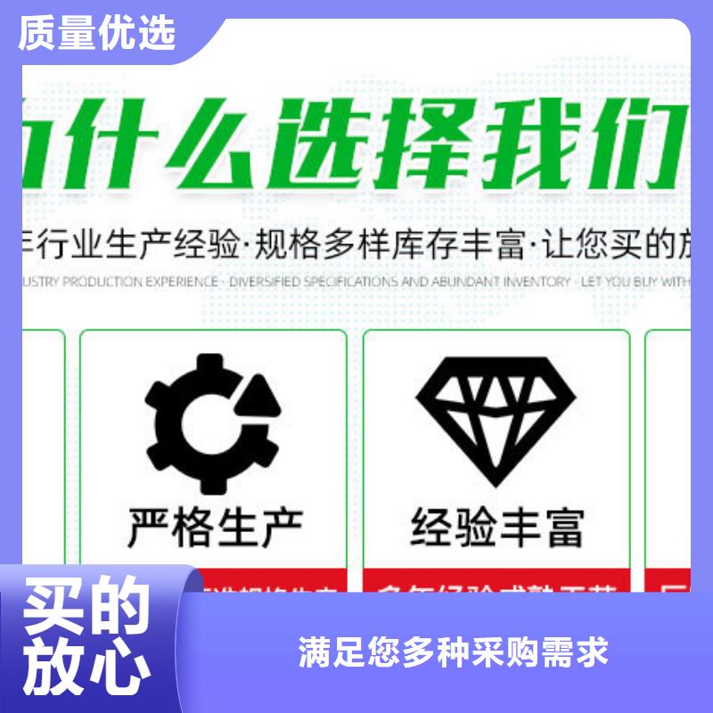 碳源葡萄糖-碳源葡萄糖出货快我们更专业