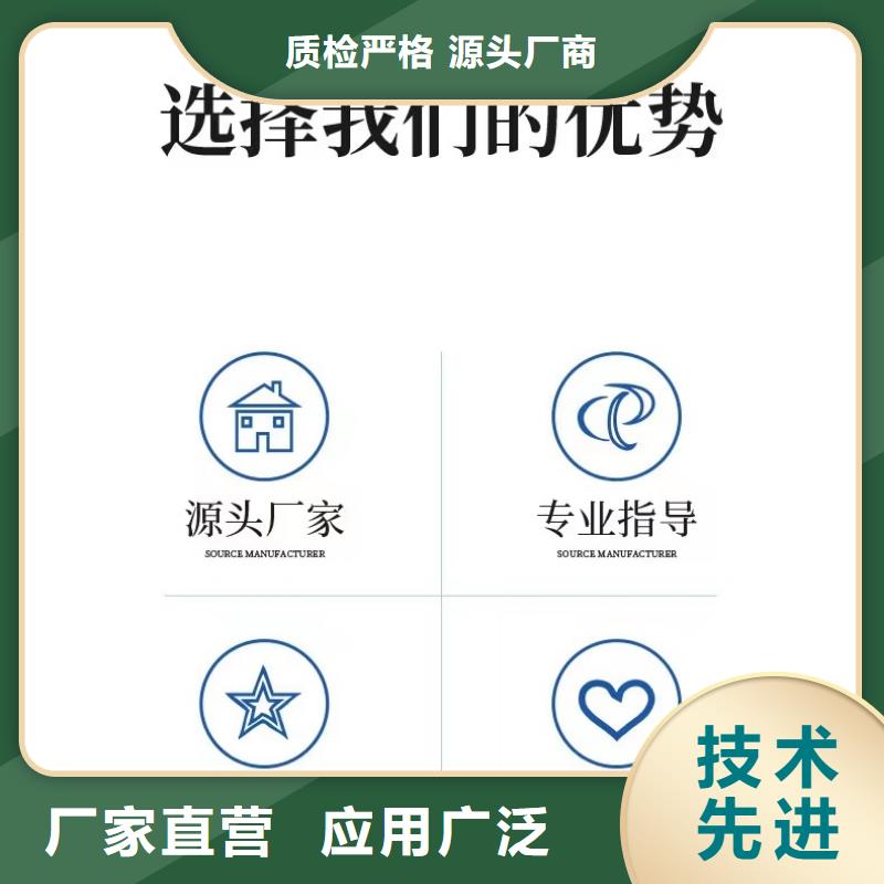 葡萄糖-【乙酸钠】严格把控质量货源足质量好