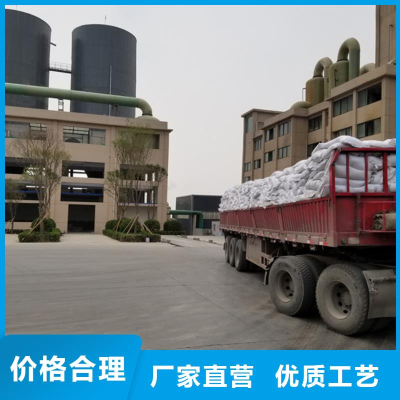 12%聚合硫酸铁-我们只做高品质严选用料