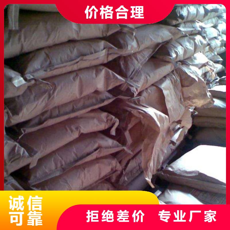 固体聚合硫酸铁广受好评品质商家